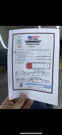 ماليبو 2017 رقم سليمانيه ب اسمي ماشيه 110 سونارها موجود مكانها بغداد ش...