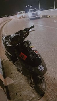 سوزوكي • نظيف • تكريت