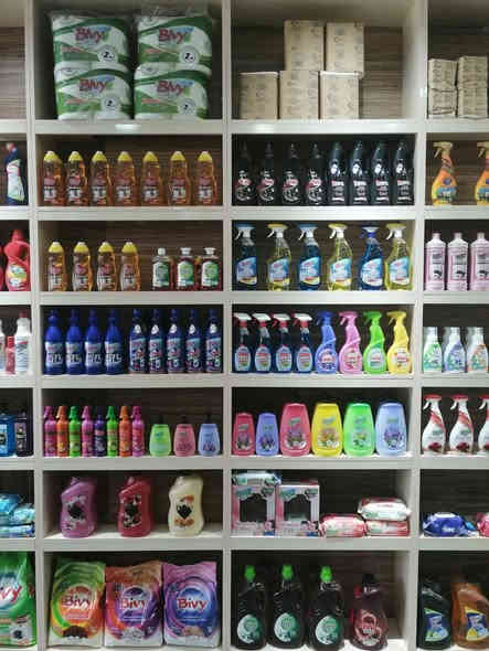 يتوفر الدينا منظفات توصيل داخل بغداد فقط رقم هاتف مندوب مبيعات ***********
