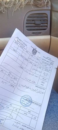 حي الغزلاني • واجهة 11م • سند 2026