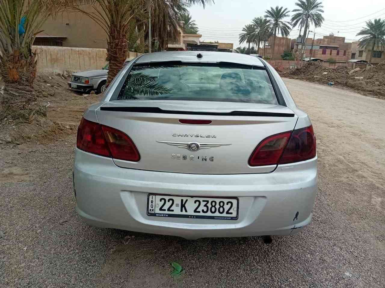 للمهتمين الاتصال ابويوسف *********** حلة, بابل
