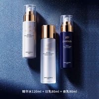 بكجات نضارة • عناية البشرة • مستحضرات تجميل