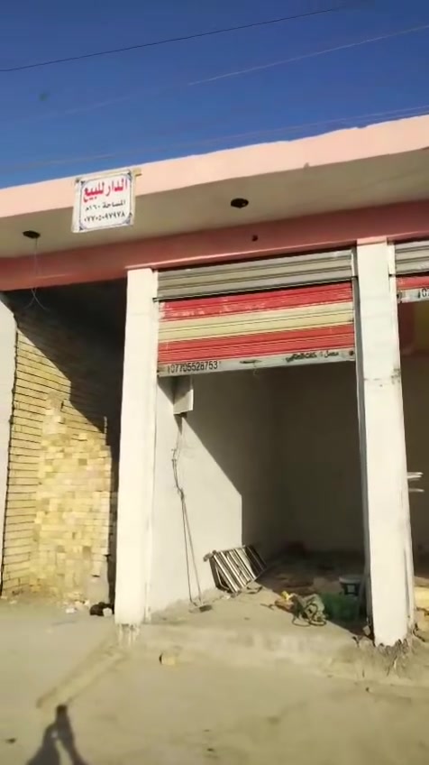 السلام عليكم
بيت للبيع الواجهه ٧ النزال ٢٣.٥٠ شارع الوسط عالشارع  العام قرب مولده بيت المري 
***********8 الواتساب 
*********** اني مكلف بالنشر
