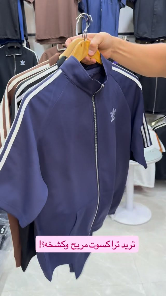 يرهم للكشخه وللتمرين 
خامه بارده ومريحه 
M l xl xxl


**إذا كنت صاحب هذا الإعلان وتريد حذفه لأي سبب، رجاءا أرسل رسالة إلى الدعم الفني**