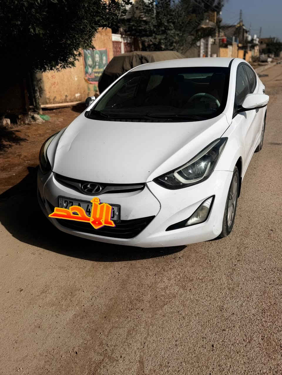 النترا 2015. وارد خليجي السياره رقم ذي قار باسمي. محرك 1600. منظومه تبريد جديده السياره مكفوله كفاله عامه صبغ فتح تبديل فقط دوسه جه العبري مرشوشه  والباقي كفاله السياره جديده وتحويل ثاني يوم  مكانها ذي قار قضاء النصر السعر ب 118 وبيها مجال بسيط  تفاصيل ***********
