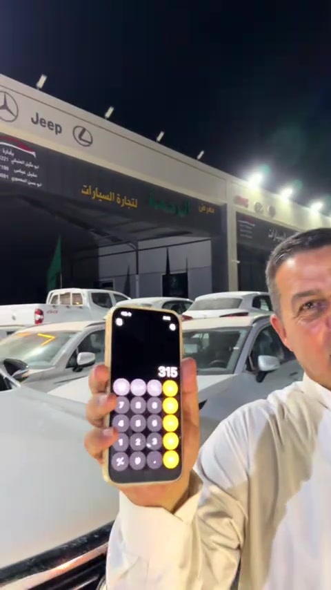 تويوتا TRD 2021 للاستفسار والاتصال ☎️ *********** #معرض_النبأ_العظيم 
