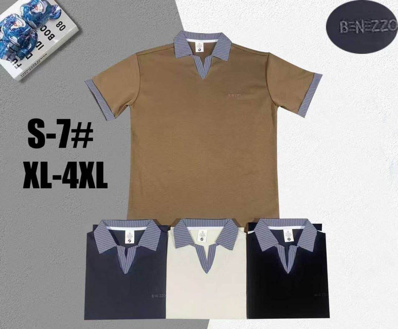 بدي رجالي صيني خامه درجه اولى قطن L/4xl الشد 16قطعه ب//١٤٢ الف
بالوانه بغداد, العراق


**إذا كنت صاحب هذا الإعلان وتريد حذفه لأي سبب، رجاءا أرسل رسالة إلى الدعم الفني**