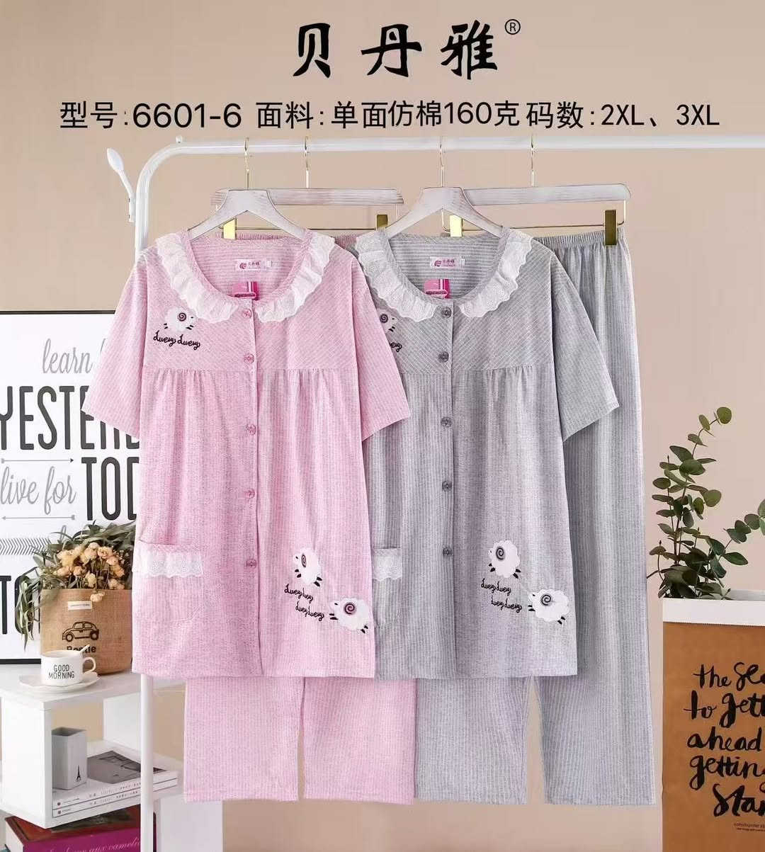 اهلاً وسهلاً بكم في سنتر طربوش 
وصول البضاعه الجديده مديلات حصريه
خامه اصليه درجه اولى 
سعر القطعه ١٠.٠٠٠ فقط 
قياسات XXL.      XXXL 
موجودين من الساعه ١١ص الى ١منتصف الليل الليل 🌃 🌙 

العنوان كربلاء سيف سعد شارع النافوره مقابل حي التعاون سنتر طربوش شارع شركه المدار مقابيل محطه زمزم لغسل السيارات 🚗 🚘


**إذا كنت صاحب هذا الإعلان وتريد حذفه لأي سبب، رجاءا أرسل رسالة إلى الدعم الفني**