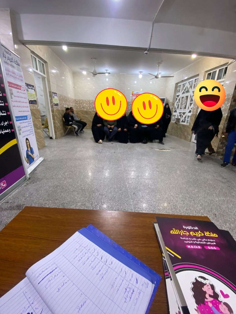 تُعد عيادة الدكتورة ملكة كريم جار الله نموذجًا للطب الحديث في اختصاص النسائية والتوليد، حيث تُقدَّم رعاية صحية قائمة على العلم والدقة والخبرة السريرية.
تتميّز بكفاءة عالية في متابعة الحالات المعقّدة وإدارة الحمل والولادة وفق أحدث البروتوكولات الطبية.
نجاحاتها المتواصلة تعكس قرارًا طبيًا دقيقًا ومهارة مهنية جعلت منها اسمًا موثوقًا ومتميزًا في هذا المجال.

📍 موقع العيادة:
الكوت – شارع الأطباء – قرب سنتر هلاهِل
 مجمع ابن الهيثم الطبي

📞 للحجز والاستفسار:
واتساب: ***********
الاتصال المباشر: *********** – ***********
