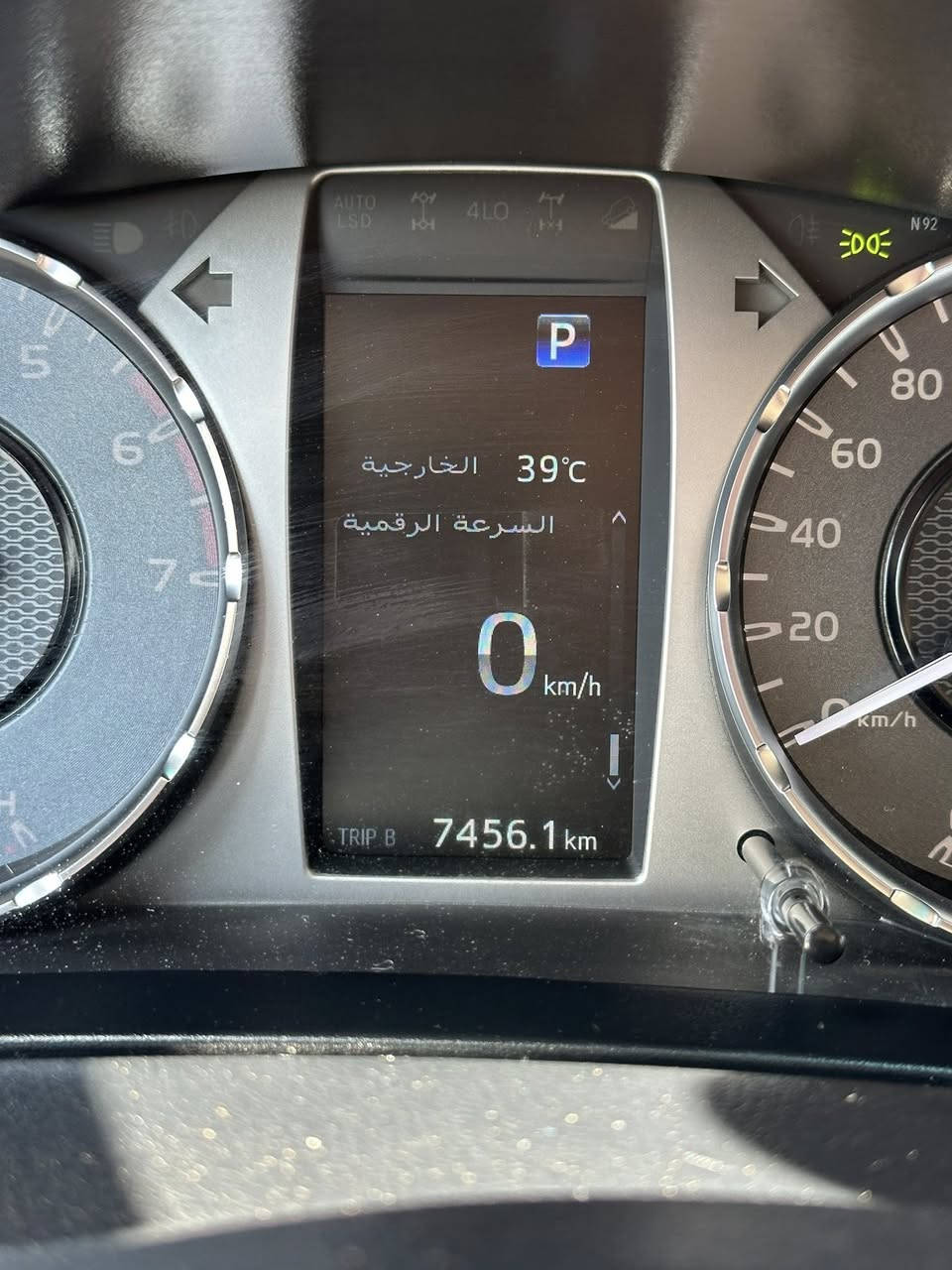 السلام عليكم هايلوكس مديل 2025شركة ساز سيارةع
فحص زيرو ماشية  7الاف السعر 310بيهةمجال ‭  0773 598 6219‬
