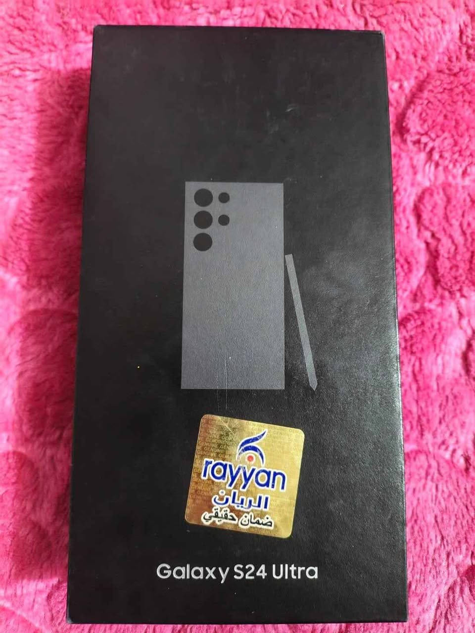 النجف ناحيه الرضويه  جهاز كلشي مابي على الفحص ب975 وبي مجال قليل اريد ابيعه لان عدي دراسه ومحتاجهن هوه وكيبل مالته ويا كفر ثاني النجف, العراق


**إذا كنت صاحب هذا الإعلان وتريد حذفه لأي سبب، رجاءا أرسل رسالة إلى الدعم الفني**