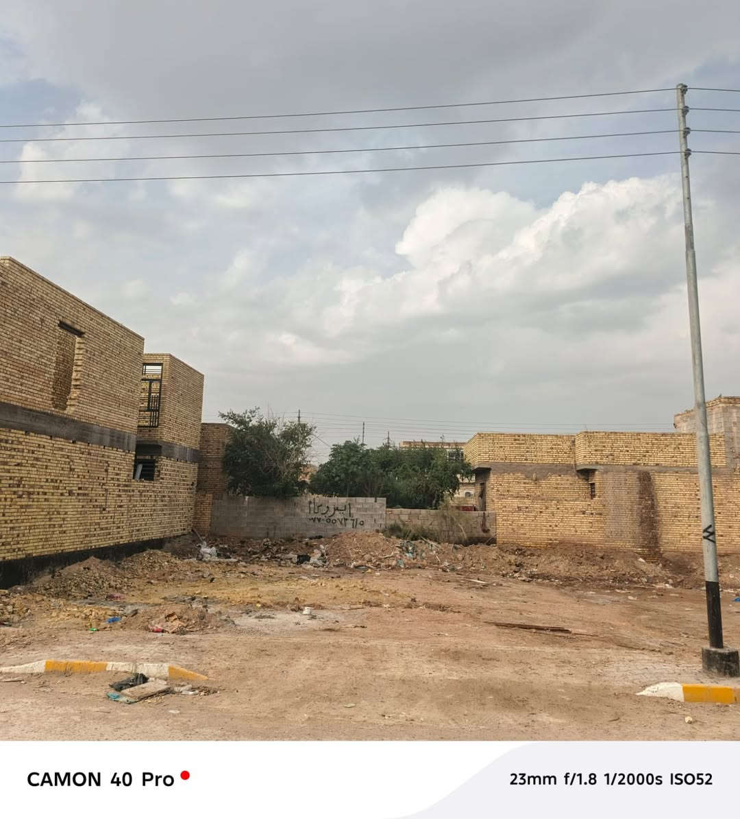 قطعه ارض للبيع200 متر منطقه حي الحريه مجاور الجملولنات. الواجه 10 ونزال 20  السعر 55 قفل المو شراي لا يتصل رجائأ 
***********
