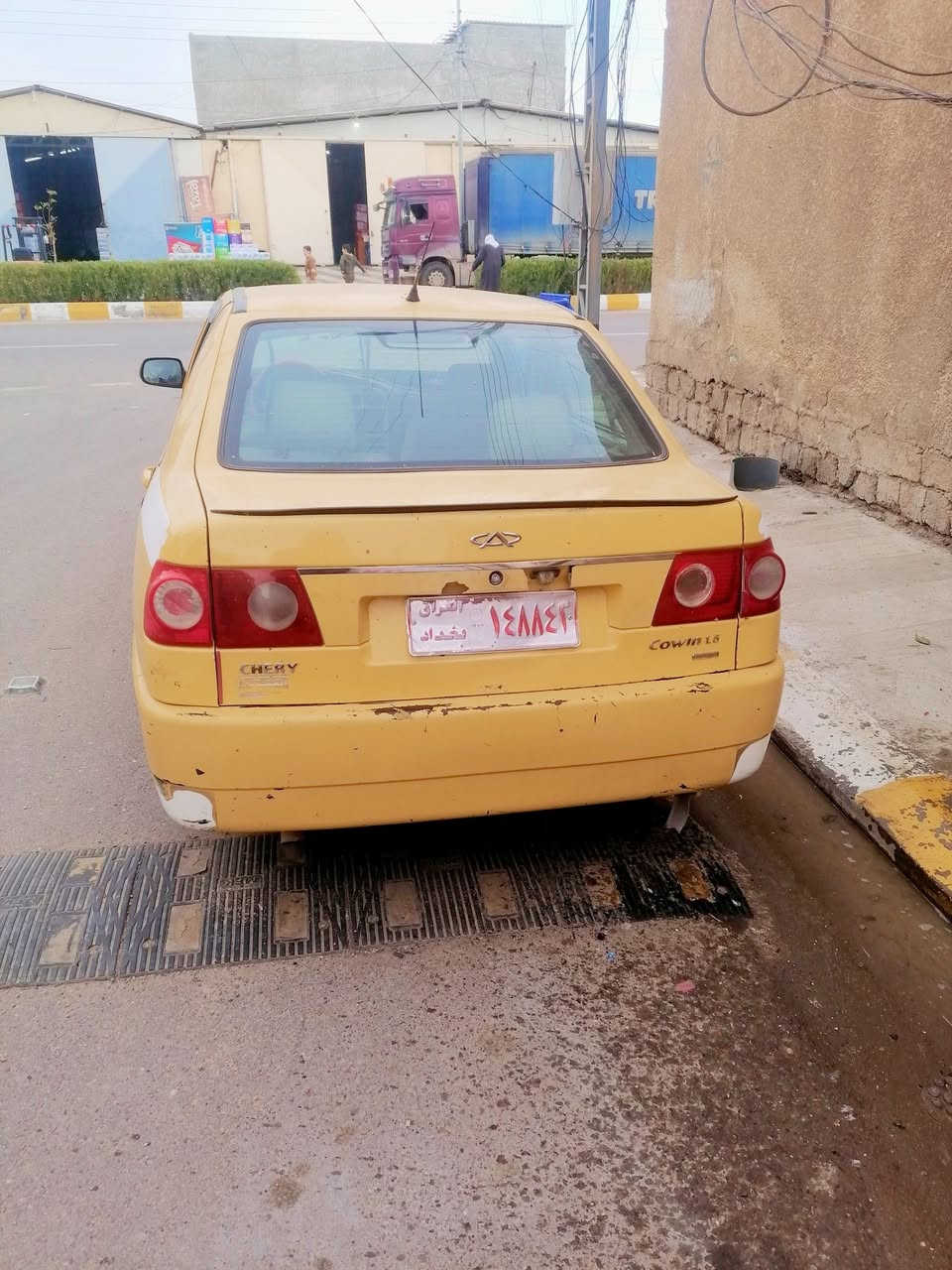 السلام عليكم
شيري كوين للبيع موديل2011 محرك گولف سياره هاي كبالك نضيفه بيه وكاله عامه السعر 15 وبيه مجال مكان فلوجه حي الوحد خلف احمد ياسين التواصل عله رقم ***********
***********
