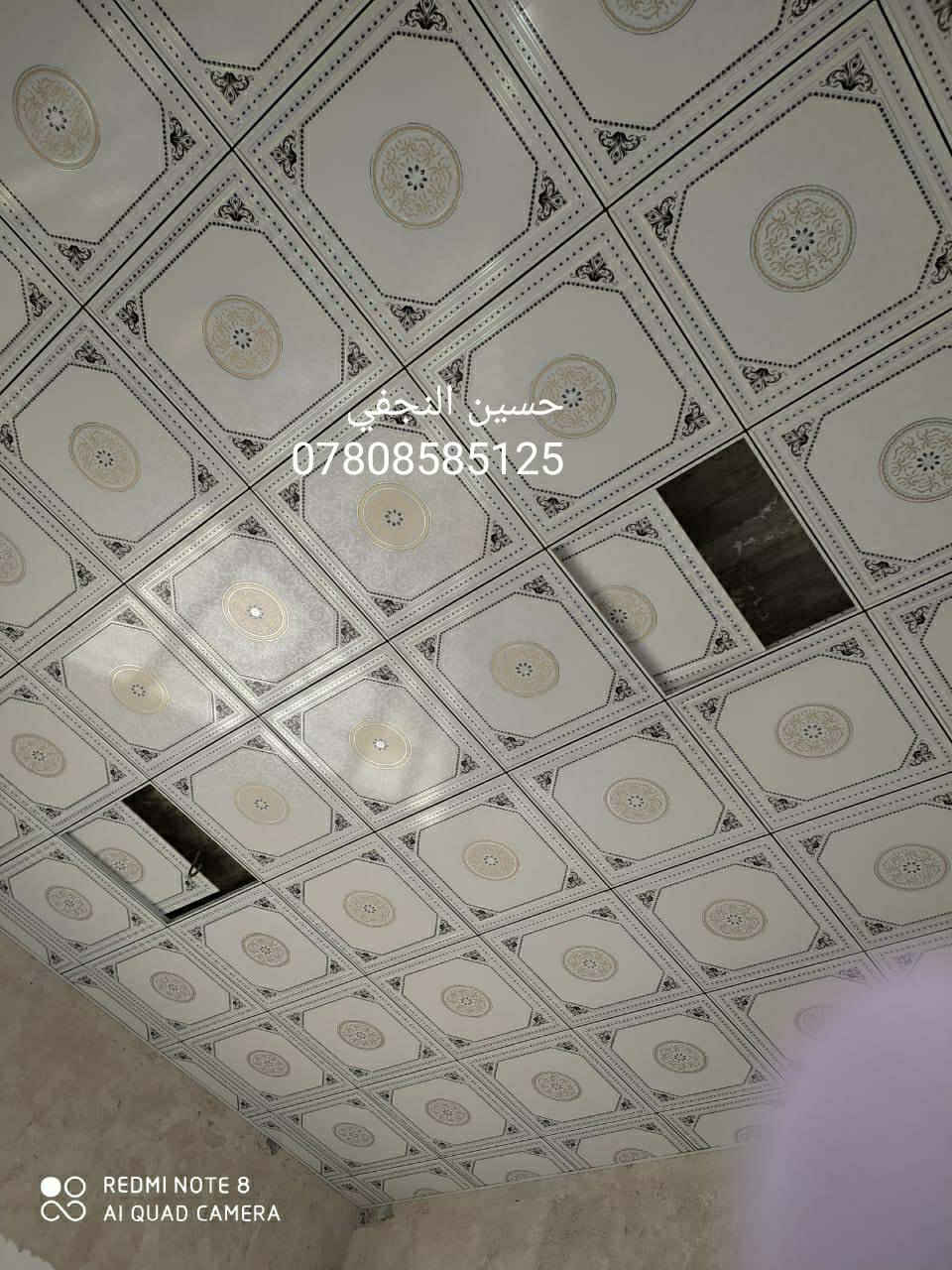 عمل السقوف الثانويه وتغليف الجدران
عمل درجه اولئ شرط استلام مهندس
