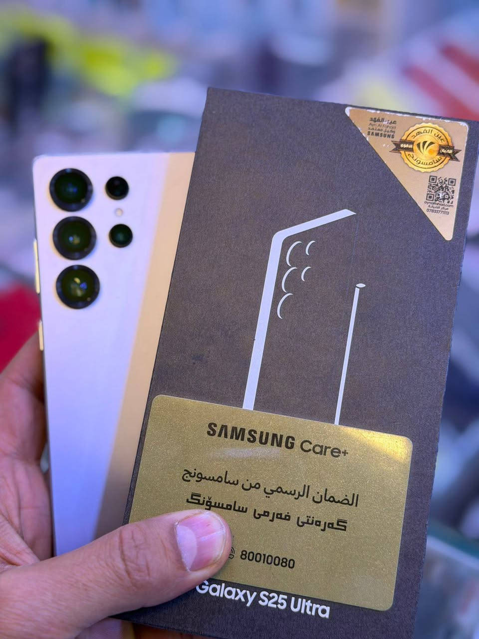 S25 ultra ذاكره 256 نضيف كلش صارله شهر من اخذته السعر 1150


**إذا كنت صاحب هذا الإعلان وتريد حذفه لأي سبب، رجاءا أرسل رسالة إلى الدعم الفني**