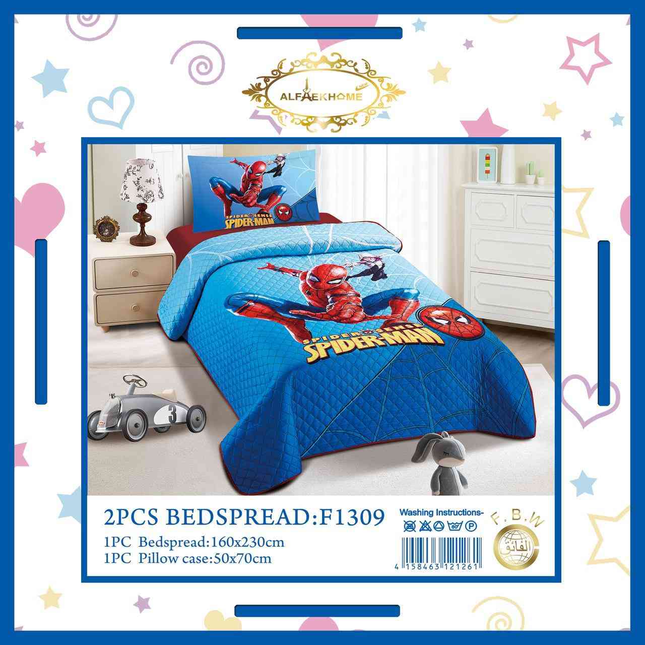 🔥عرض خاص 13 
 
غطوه مقرنص نفرواحد مع وجه مخده قطني بارد

قياس الغطوه  (160x230)
وجه مخده 50x75 

السعر  13 ألف فقط 👉😍
يتوفر  خدمة توصيل 🚕🚕
بغداد وكافة المحافظات 
بغداد.5🚗ــــــــــــــــــــــــــــــــــــــــــــــــ
محافظات 5

🟢لحجز او الاستفسار مراسله الصفحه او الاتصال على الرقم
(***********)

#لا_تنسى_ضغط_زر_الاعجاب_ليصلك_كل_ماهو_جديد
