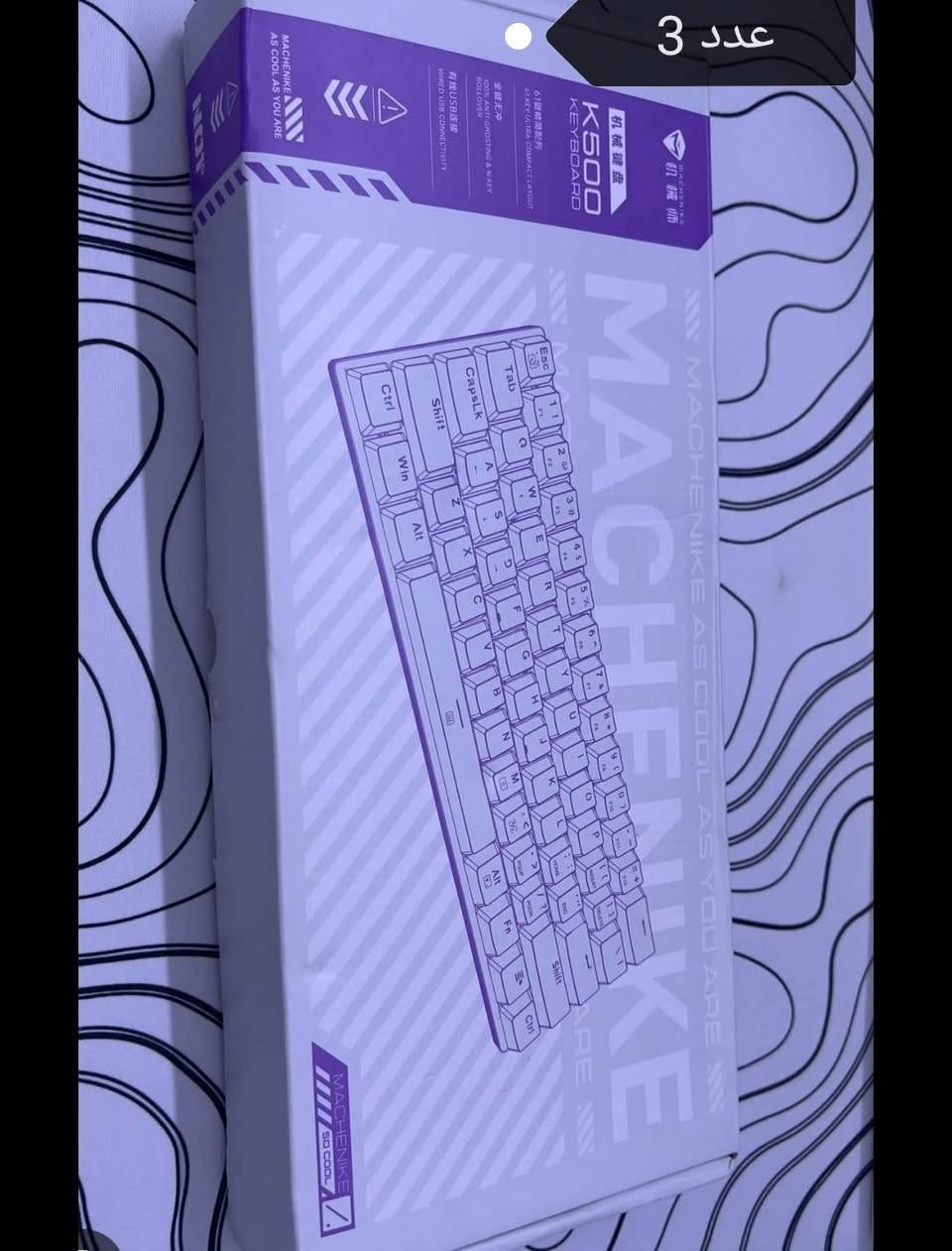 مجموعة كيبوردات جديد لوك ابيعه شلع للحجز خاص او اتصال ***********
