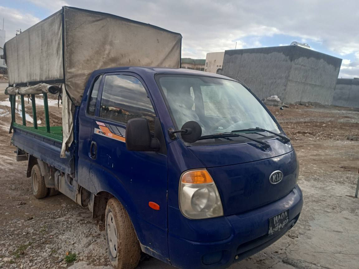 کیا دووو تەنی ساغ ساغ 
حیزام بۆیاخ 
علوج 
مۆدێل ٢٠٠٨ 
مەکینەی ٣٠٠٠ ی عادی 
کارەبای و گێرو مەکینەی بەشەرت 
مەکینەی ئەوروپی لۆک خراوەتە سەر بەشەرت ١٠٠ فیتەر 
٦ تای لۆک 
کامل کارەبای و تەقەو ڕەقەی بەشەرت 
چەمچەی بەقاڵی لەسەرە حازرە بۆ کەسابەت 
سعری ٦٠ گەڵا 
ناونیشان سلێمانی تاسلوجە 
0777 151 98 58
0750 909 05 95
تیل بۆ خاوەنی بکە جوابی کۆمێنت و نامە نادەمەوە السليمانية, العراق
