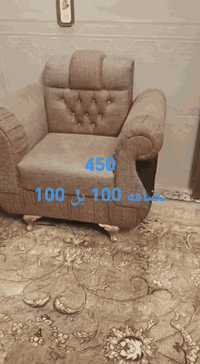 وصلتنا تخومه نضيفه عررروض خاصة
العنوان ابي غريب سوق العمارات السكنيه مجاور محطه الغاز القديمه
***********
***********
