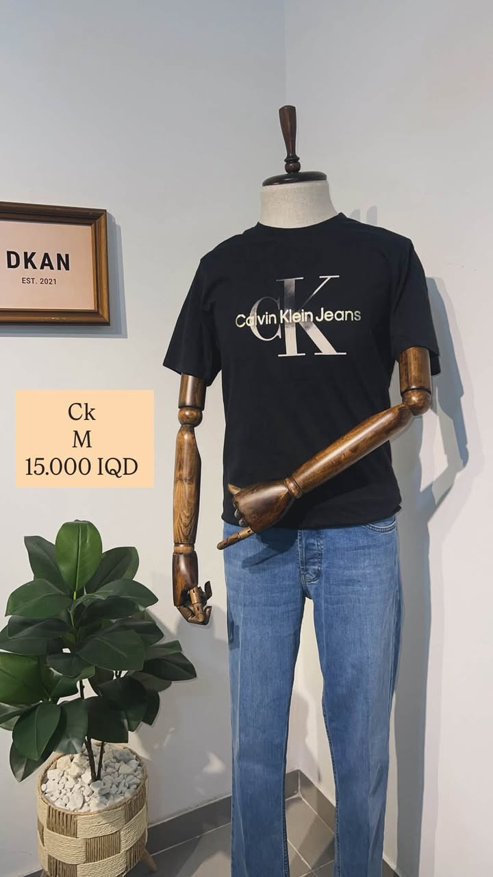 🚚 توصيلك صار مجاني لكل محافظات العراق

📏قياسات من (S-5xl)

🔥 تيشيرتات ماركات أصلية

✅ قياسات وألوان متعددة

📩 للحجز مراسلة الصفحة

رقم الهاتف و الواتساب:***********

رابط الواتساب : https://wa.me/+964770657903
