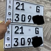 من رخصه ادمن سلام عليكم  متوفر عندي ارقام وسنويه وكالة وليبل وهزه جميع...