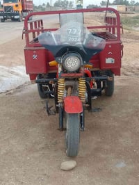 ستوته للبيع /07741066183