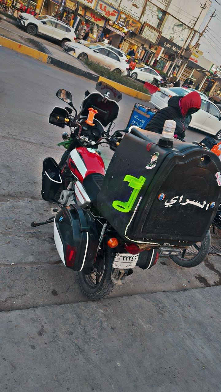 شباب دراجه بوكسر  ٢٠١٨ فول ترتيب 
 دراجه جانت استخدام شخصي الولد صارله شهر من اشتغل بيها دلفري مكينه مكفوله وناعمه والدراجه احلا من الصور مرقم بغداد تحويل ثاني يوم السعر ١٨٠٠ وبي مجال حك الجيه تواصل
 ***********
