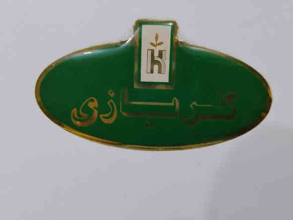 اغراض للبيع جدد استعمال قليل سبب البيع لان عارض البيت للبيع كلمن وسعرة رجاءا الميشتري لايعلق العنوان نجف شارع المطحنة مقابل قرية الغدير
***********
