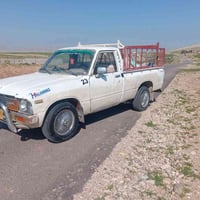 مقفول • تحويل وكاله • كركوك