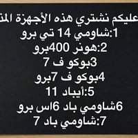 07833720148تواصل واتساب