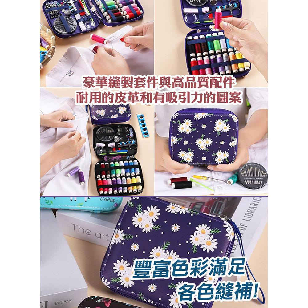 حقيبة مستلزمات خياطة صغيرة 
الصورة الحقيقية وي الصور موجودة


**إذا كنت صاحب هذا الإعلان وتريد حذفه لأي سبب، رجاءا أرسل رسالة إلى الدعم الفني**