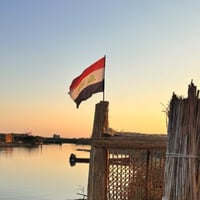 هيكل • ٢٢٥م • طابو زراعي