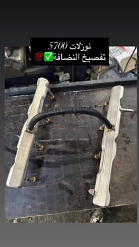 قطع غيار • دودج دورانجو • جراند شيروكي