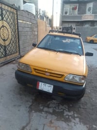 سايبة 2015باسمي اي نقص مابيهة رقم الماني السعر 30ورقة  أو بيهة مجال ال...