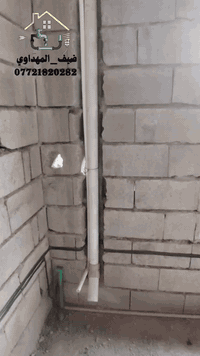 تأسيس بوري السبلت + التقطير
المتميز لتأسيسات العامة
#كهرباء #ماء #مجاري
#ضيف_المهداوي
#ديالى_ناحية_جلولاء
***********
