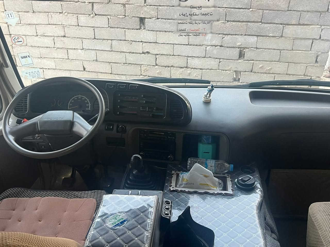 السلام عليكم كوستر للبيع كفال عام فقط بار قليل رقم وسنويه جديد بغداد بسمي تخم تاير حداد مكينه كير اكسل كله كفاله مديل 2012 العنوان البصره  
السعر 290 وبيهه مجال قليل 
***********
