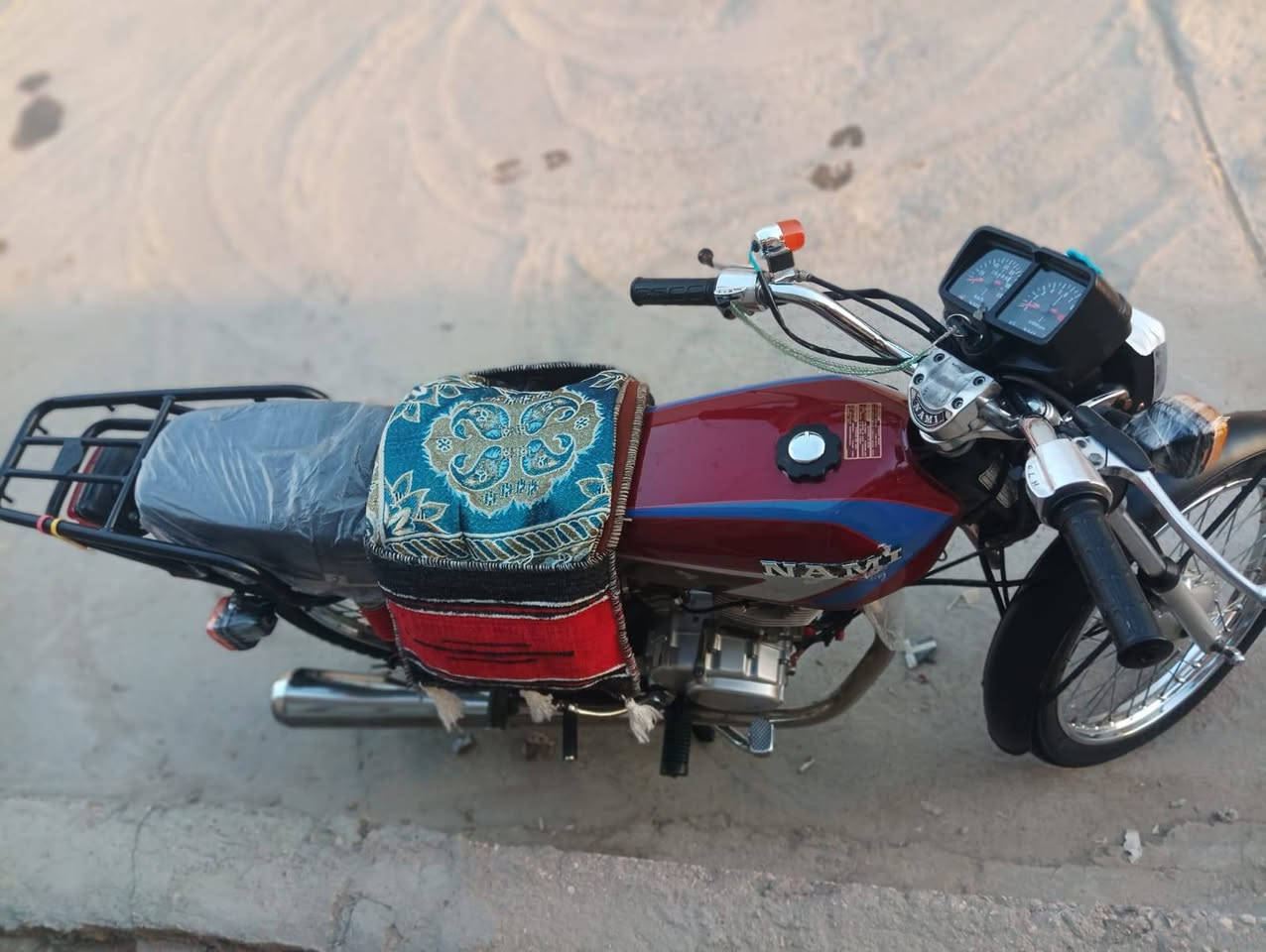 سلامو عليكم نامه شلامجه 23بلادي اوراق  سعر 800 وبيها مجال مكاني طويريج رقمي ***********
