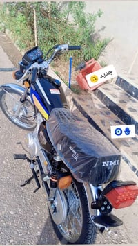 شباب دراجه نامه شلامجه البيع تعمير اوراق سكنر صاله أقل شهر من معمره خر...