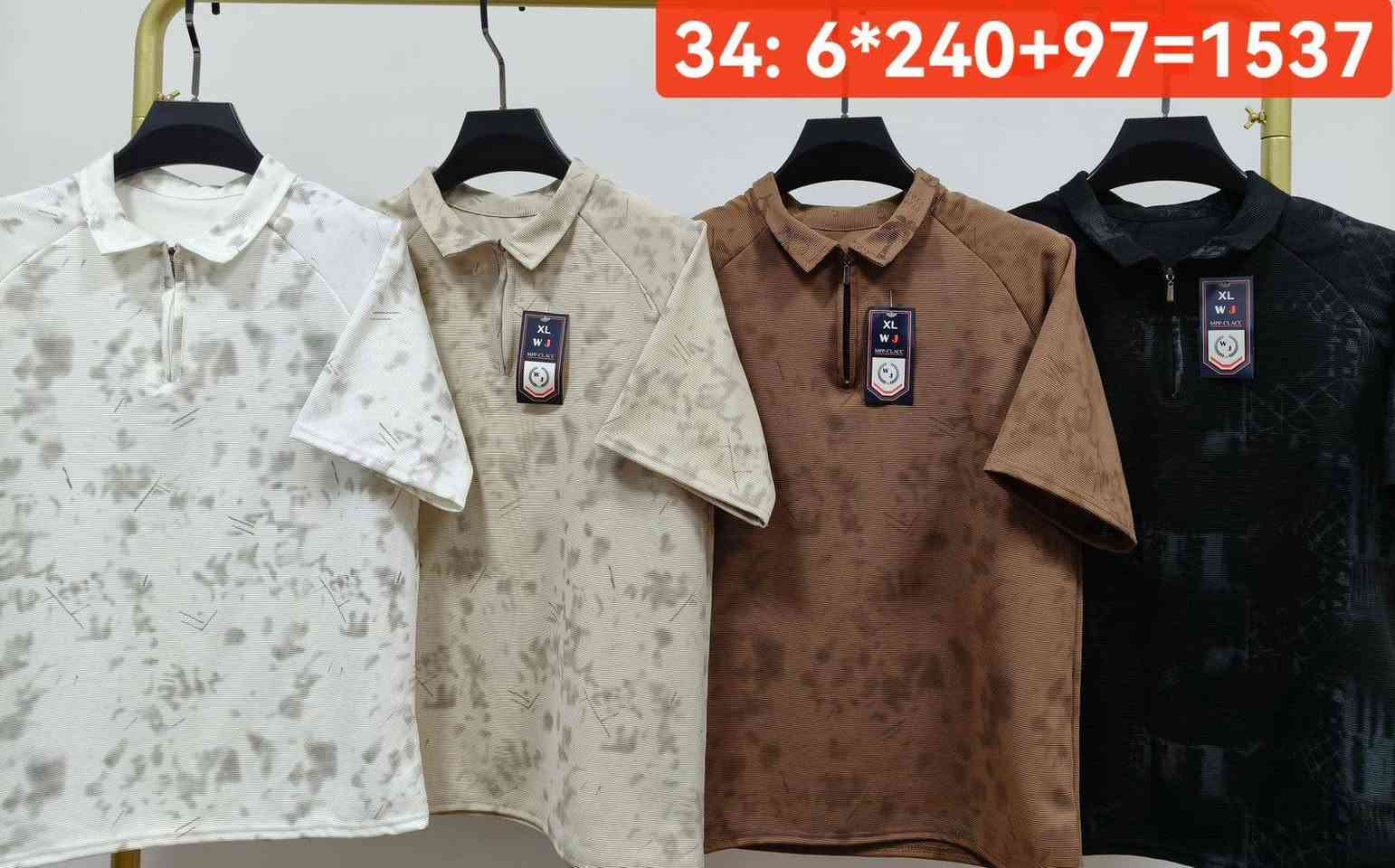 سلام عليكم يوم الاحد القادم توصل تشيرتات رجاليه سعر القطعه ٧ الاف محل ابو حوراء زكلابي قرب جامع بلدروز الكبير بس عتمد وتساب توصيل بلدروز 1000 فقط


**إذا كنت صاحب هذا الإعلان وتريد حذفه لأي سبب، رجاءا أرسل رسالة إلى الدعم الفني**