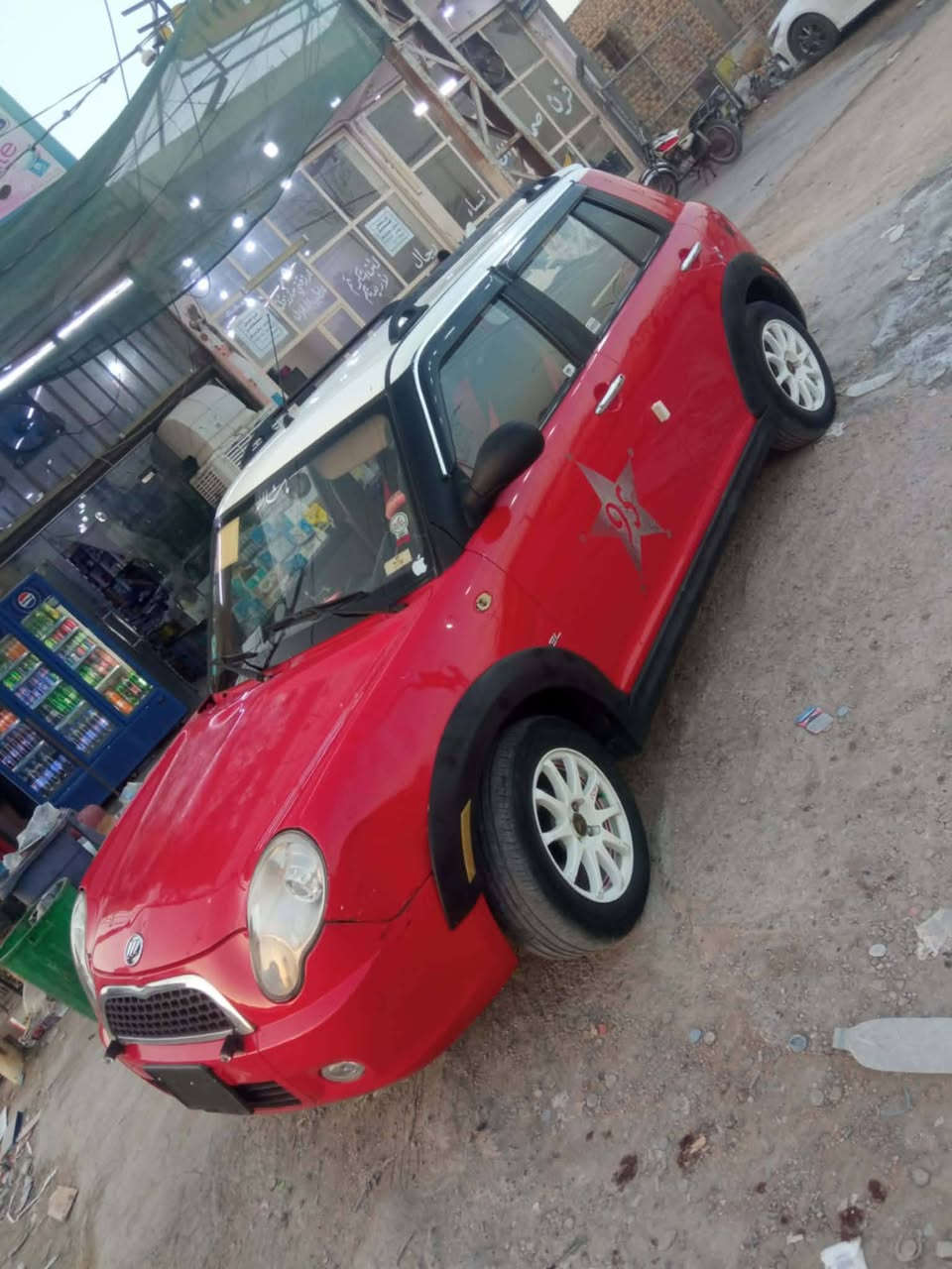 السلام عليكم 
ليفان للبيع السياره كفاله عامه رقم بغداد انكليزي بسمي موديل 13  تخم تاير حداديه جديده شاشه السياره خير من الله السعر 39 عنوان حله هاتف 0781167316 ***********
