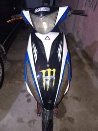 دراجة FS • شغالة • بابل شارع 80