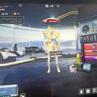 مكاني • الكترونيات • بصرة الزبير