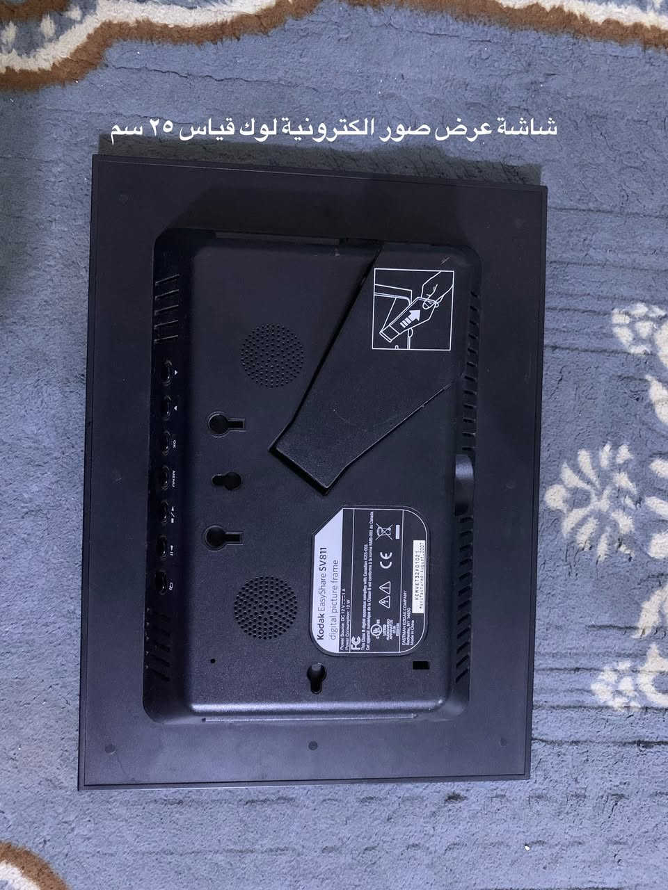 السلام عليكم
الاسعار
خاص او واتس اب
***********
مكان / حي الجامعة بغداد
ماكو توصيل
