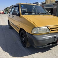 سايبا٢٠١٣ جاهز. من كلاشي كير مكينه تبريد جديدرقم بغداد انكليزي العنوان...