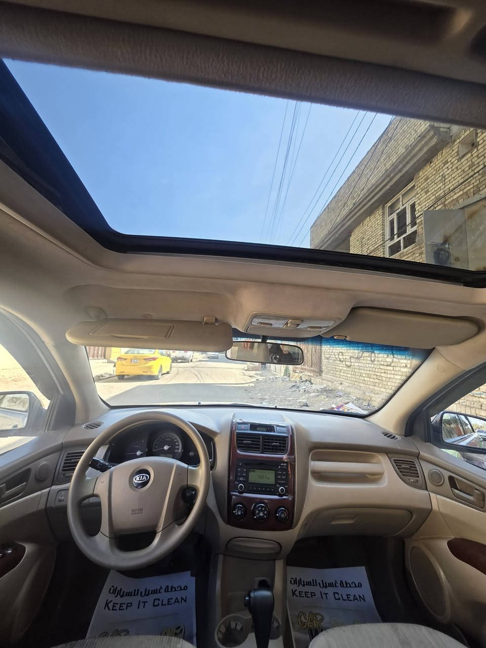 سبورتج خليجي موديل ٩ مكفوله من الضربه والصبغ رقم بغداد
السعر ١١٠ 
***********
