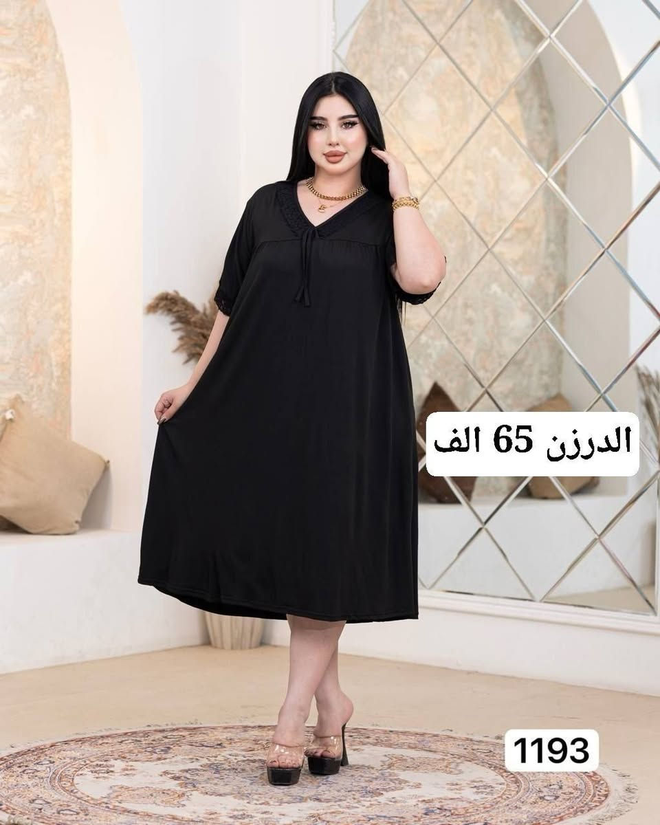ترند الموسم


**إذا كنت صاحب هذا الإعلان وتريد حذفه لأي سبب، رجاءا أرسل رسالة إلى الدعم الفني**