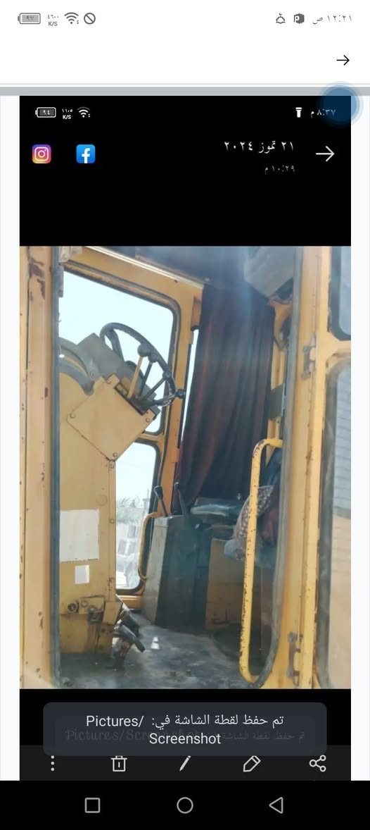 سلام عليكم كريدر مسي بوشي موديل 2002 رقم انبار ألماني رقم الهاتف ***********
