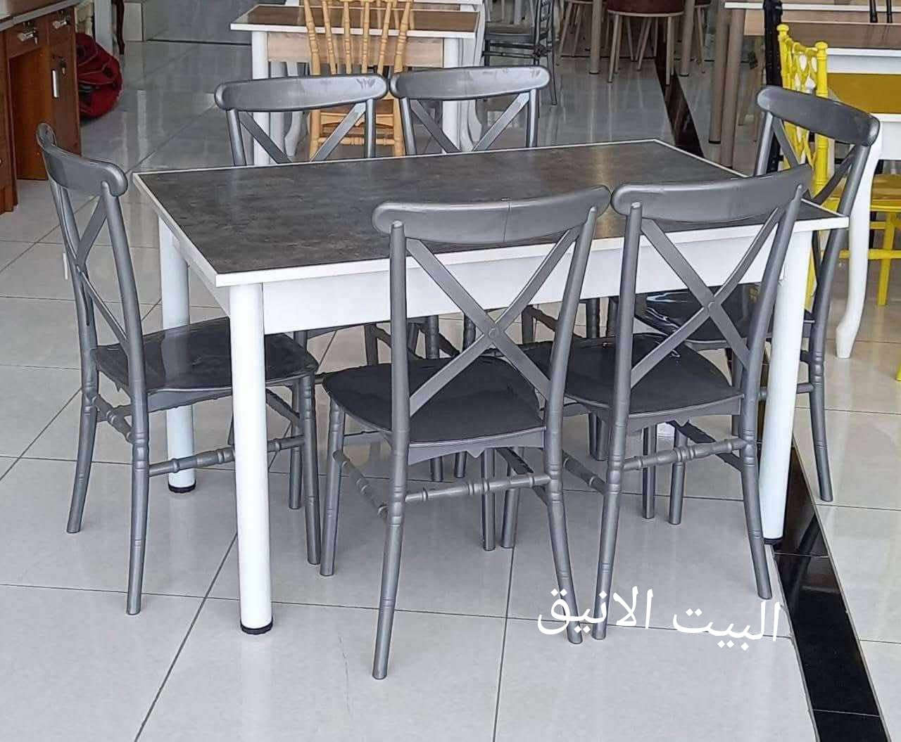 يالله🤲🤲🙋🙋 بمناسبه شهر رمضان الخير
عروض وتخفيضات 📢📢وخصومات وهدايه 🥳مع الطلب
جميع القياسات 🧿🧿👇🏻 متوفره
في حال اي ختلاف يرجع🛻 مع المندوب دون دفع أي مبلغ 
للحجز واتساب ***********
اي واحد وصلته هديه 🙈🙈ينورنه بل تعليقات ويأخذ صوره للهديه
