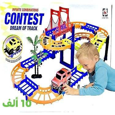 #متوفر حالياً الكمية محدودة وفي فترة العروض🥳🥳🥳🥳
#جديدنا تخفيضات أعياد رأس السنة الميلادية🥳🥳🥳 كل المبيعات مشمولة بالتخفيض
#مكتبة ن والقلم✍💼
#زورونا على صفحات التواصل الإجتماعي كل الأسعار مشمولة بالتخفيض
#المكان مجمع نخبة بسماية الطبي 
#هدايا ألعاب لوازم دراسية طباعة كبس هويات حجوزات الكترونية 
***********📞 للحجز والتواصل
