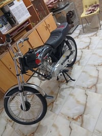 دراجة رابيدو • موديل 26 • بابل